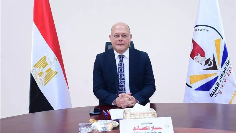 غدا انطلاق امتحانات الفصل الدراسي الأول بجامعة سوهاج الأهلية في 3 كليات