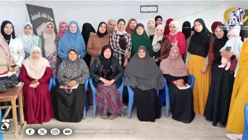 «القومي للمرأة» يواصل فعاليات برنامج التثقيف المالي| صور 