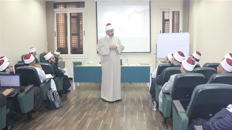 «تدريب الإفتاء خلال 2025».. تأهيل نظري وتطبيق عملي بمرجعية عالمية