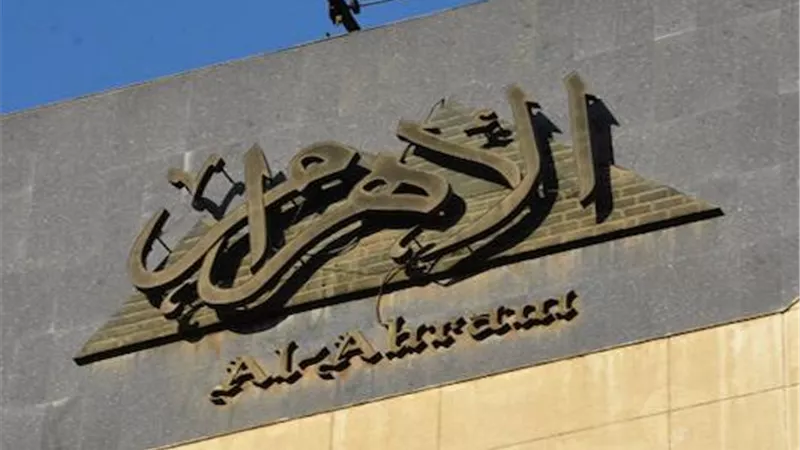 زي النهاردة.. الأخوان تقلا يؤسسان جريدة الأهرام  