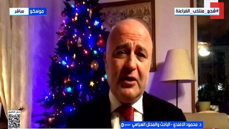 محمود الأفندي: الرئيس الأوكراني يعلن زيارة مرتقبة لترامب|فيديو