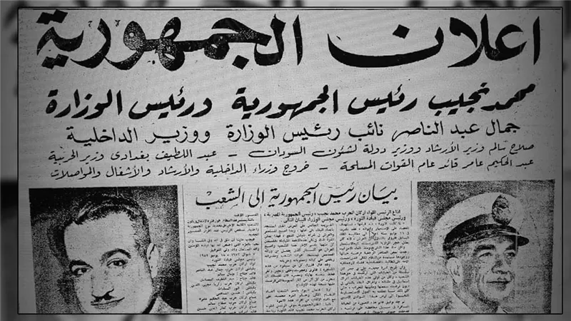 150 عاما على الأهرام.. تاريخ صحيفة رافقت تحولات مصر