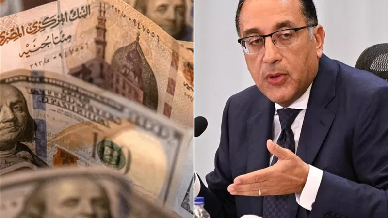 ذروة الالتزامات الخارجية في ربع أول 2026.. كيف تواجه مصر تحديات الدين؟