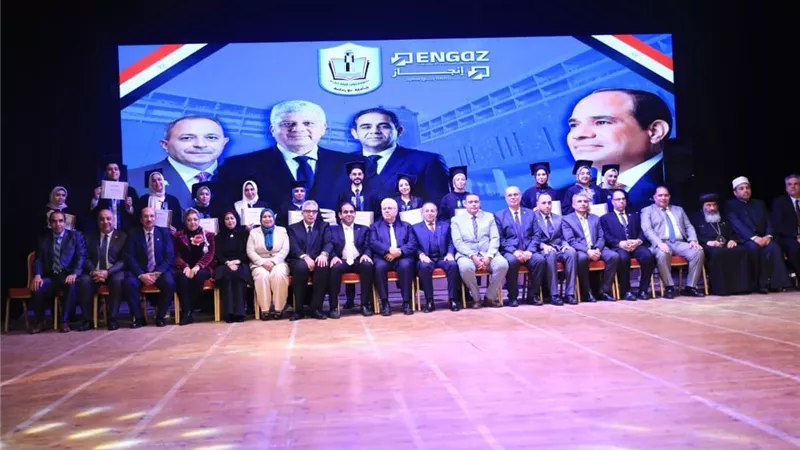 وزير التعليم العالي يشهد تدشين 