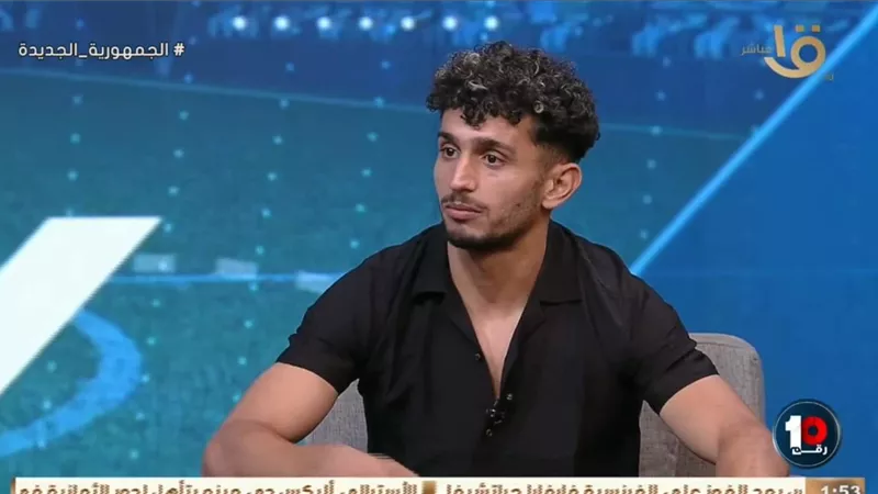 نجم إنبي : أنا أهلاوي.. ولا أمانع اللعب للزمالك أو بيراميدز
