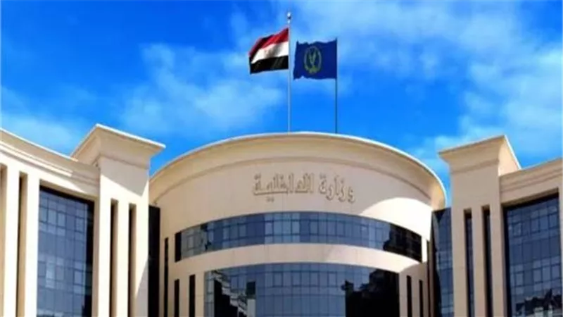 الداخلية تضبط 442 قضية مخدرات و103 قطع سلاح ناري خلال 24 ساعة