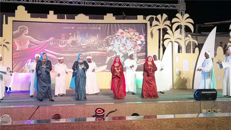 «ليالي الفن» تضيء ليالي أسوان احتفالًا بالعام الجديد