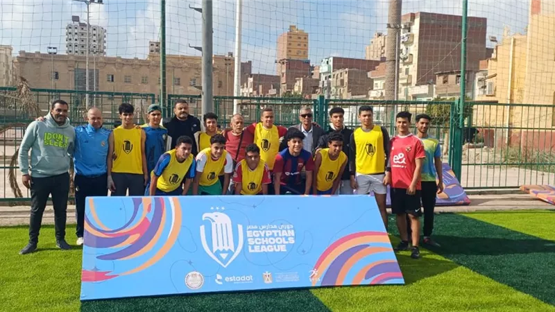 انطلاق المرحلة الثانية من دوري مدارس مصر بالغربية