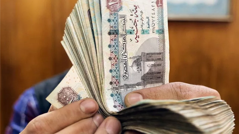 خفض الفائدة 1% ينعش آمال مجتمع الأعمال.. خبير اقتصادي: القرار خطوة ضرورية 