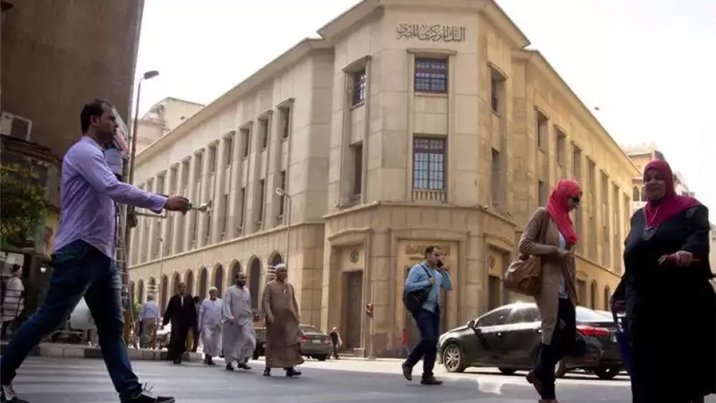 كيف يؤثر قرار خفض الفائدة على الصناعة والاستثمار في مصر؟