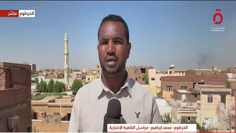محمد إبراهيم: تصعيد عسكري خطير في السودان بعد استهداف مسيرة للدعم السريع