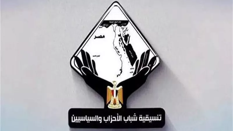 غرفة «التنسيقية» تتابع الانتخابات بجولة الإعادة في 19 دائرة «مُلغاة»
