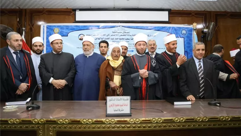 وزير الأوقاف يشارك في مناقشة رسالة ماجستير بكلية أصول الدين بالقاهرة