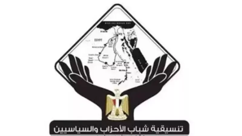 «التنسيقية»: إقبال الناخبين في دائرة ساحل سليم بأسيوط  في جولة «الإعادة»