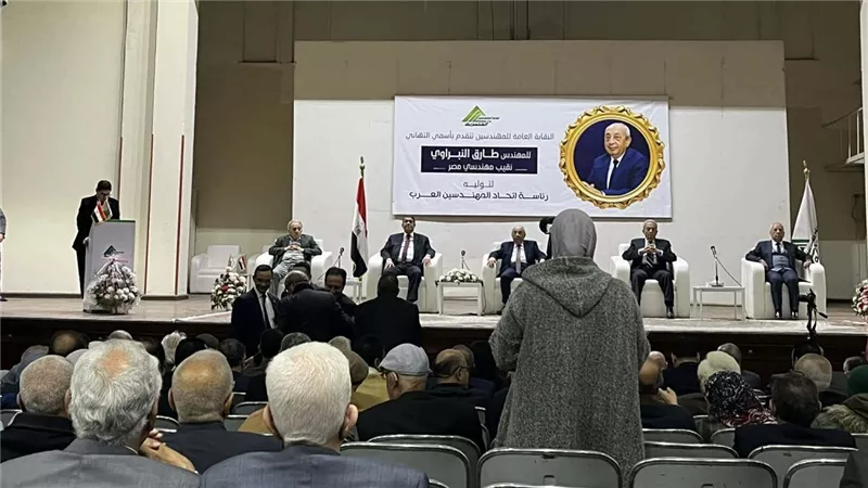 عادل الحديثي: نقابة المهندسين المصرية ركيزة دعم الاتحاد العربي