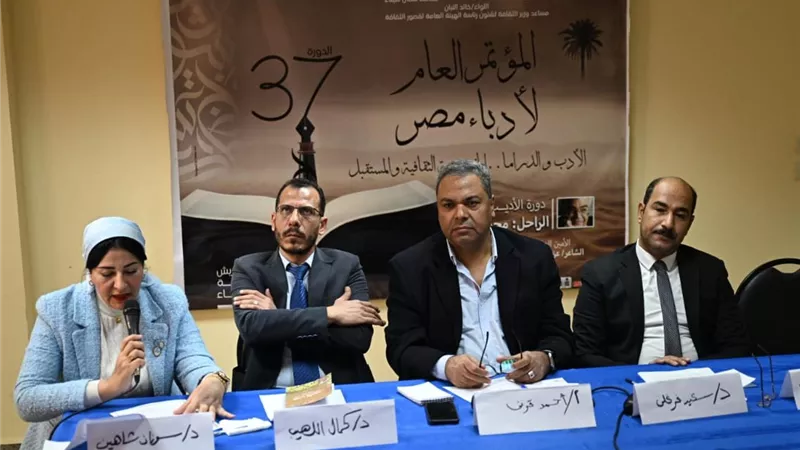 «ثقافة العريش» يشهد جلسة 