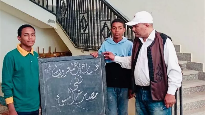 «ثقافة البحر الأحمر» تنظم محاضرات توعوية بمخاطر الزيادة السكانية