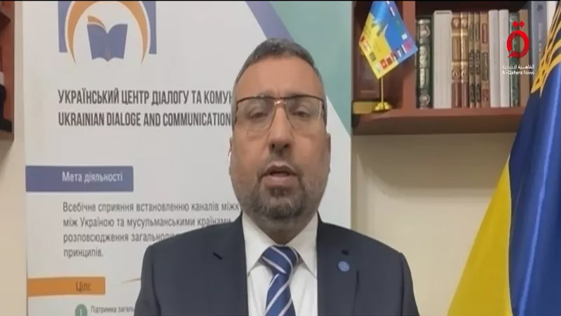 رئيس المركز الأوكراني: كييف تراقب تحركات ترامب قبل لقاء القمة مع بوتين