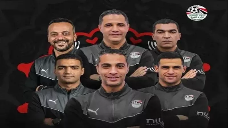 3 حكام مصريين في الجولة الثانية بـ كأس أمم أفريقيا 2025