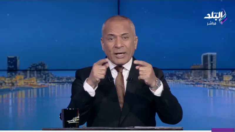 أحمد موسى: ما يهدد أمن الصومال يشكل تهديدًا للدول العربية والإفريقية|فيديو