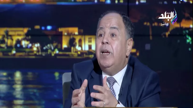 محمد معيط: الاحتياطي الأجنبي 51 مليار دولار رقم لم يحدث في تاريخ مصر|فيديو