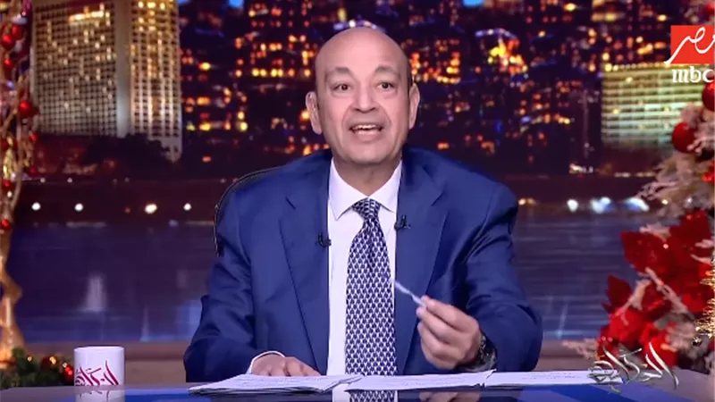 عمرو أديب: المواطن يشعر بالقلق من الديون.. والحكومة تواجه تحديات الموازنة