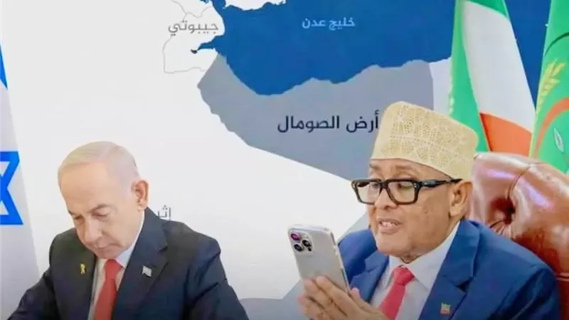 خبير: اعتراف إسرائيل بصومالي لاند يدخل ضمن الصراع الجيوسياسي| فيديو