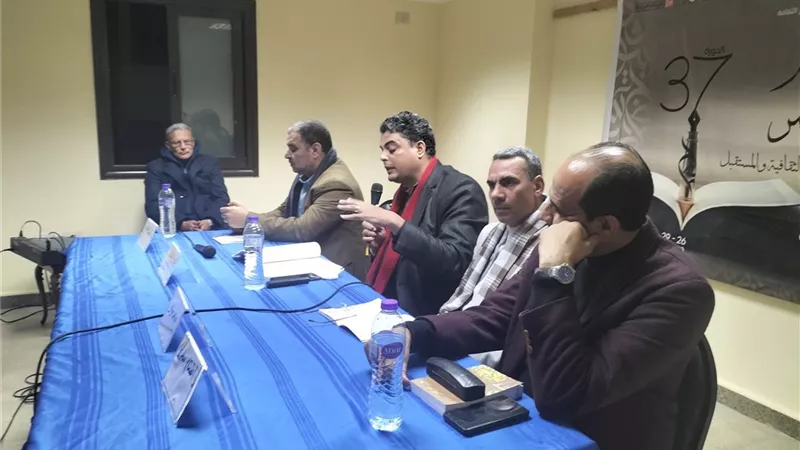 الهوية المصرية.. قراءة نقدية في «نساء المحمودية» بمؤتمر «أدباء مصر» 