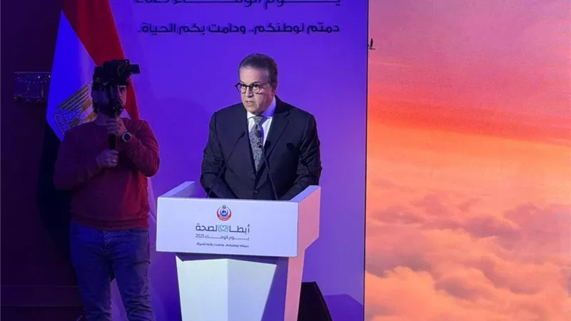 عبد الغفار: العنصر البشري ركيزة التطوير.. وتكريم 323 من المتميزين
