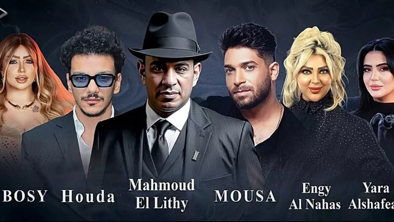 محمود الليثي وحودة بندق يحييان حفل رأس السنة بأحد فنادق القاهرة