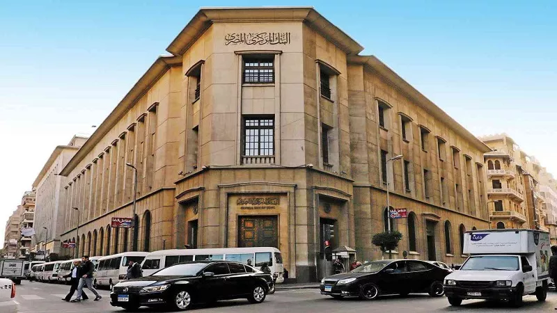 خبير اقتصادي: خفض أسعار الفائدة خطوة إيجابية لدعم المواطن| فيديو