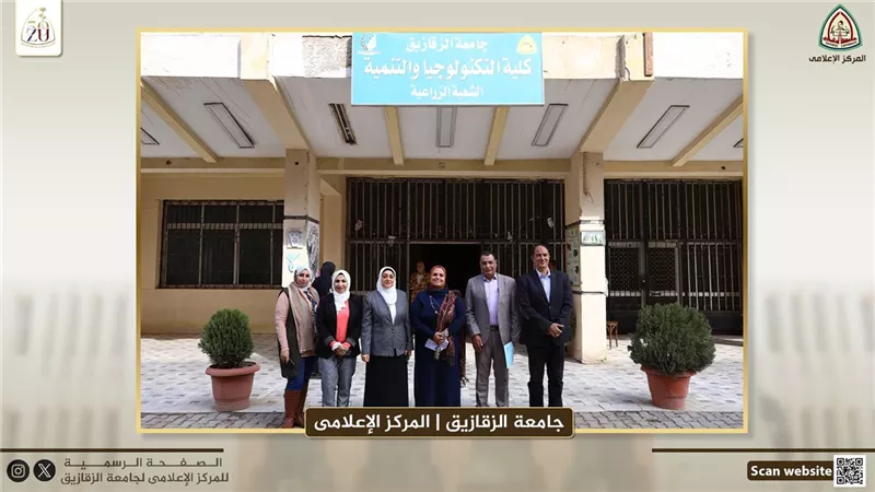 «من المدرج إلى المصنع».. كلية التكنولوجيا ترسم خارطة طريق لطلابها 