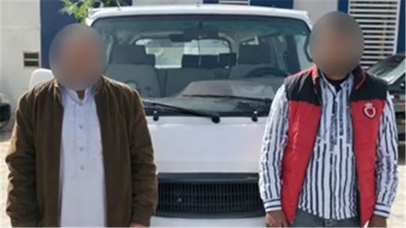 مبالغ مالية وميكروباص.. تفاصيل ضبط 