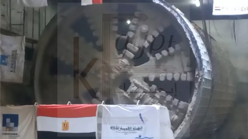 وصول ماكينة حفر أنفاق الخط الرابع للمترو إلى محطة الرماية|خاص