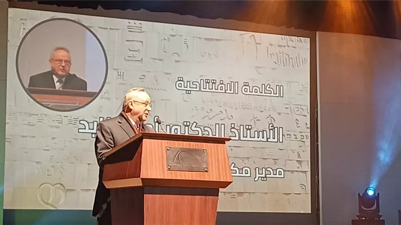 انطلاق فعاليات حفل توزيع جائزة «مكتبة الإسكندرية» للمبدعين الشباب
