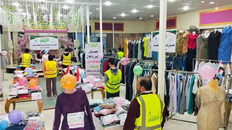 تنظيم معرض ملابس لدعم 300 أسرة بـ9 قرى بمركز الحامول| صور