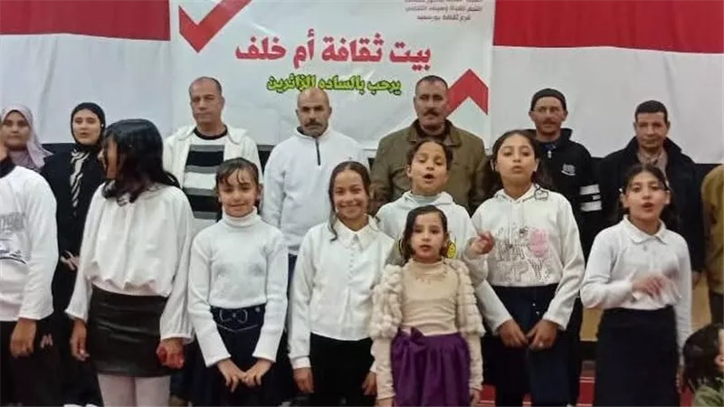 قصور الثقافة تحتفل بالعيد القومي لبورسعيد بأنشطة فنية وثقافية متنوعة
