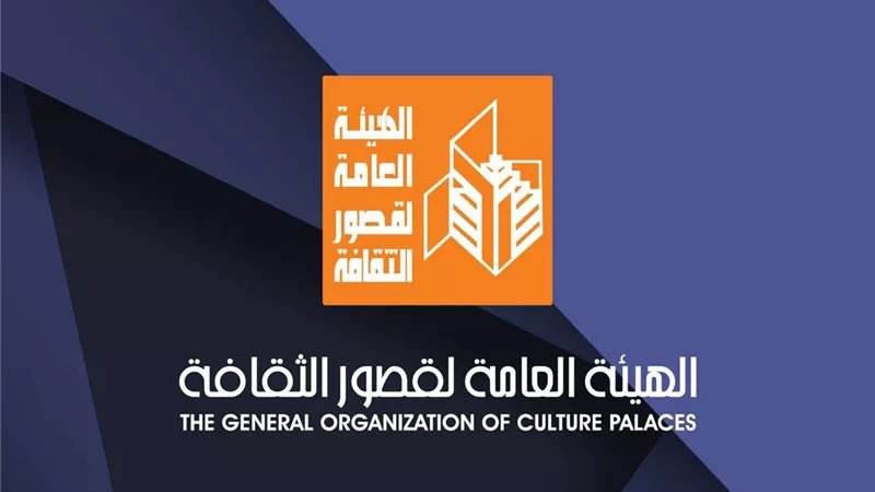 غدًا.. انطلاق الملتقى الثالث والعشرين للفتاة والمرأة بالمحافظات الحدودية