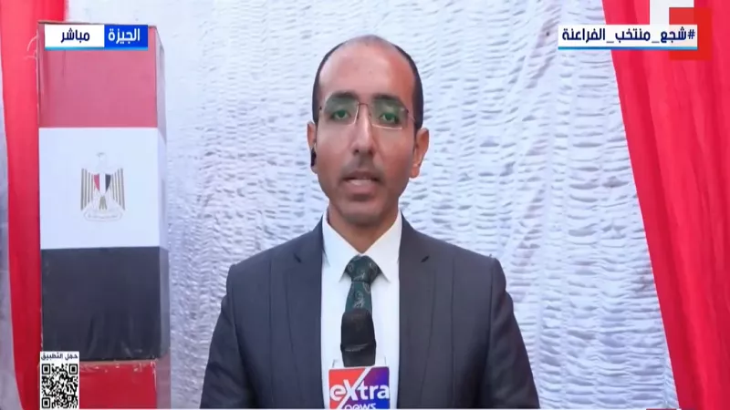 محمد عادل: الدائرة الثامنة بالجيزة تشهد إقبالاً كثيفًا من مختلف الفئات