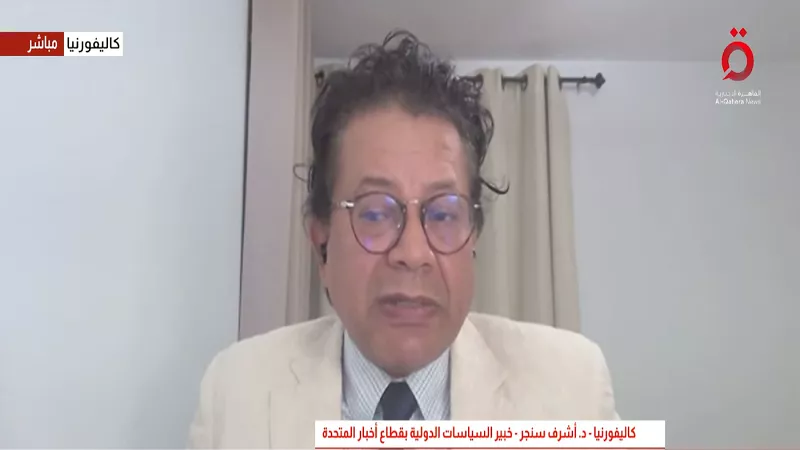 هل يقبل الأوكرانيون بنود خطة ترامب للسلام؟ أشرف سنجر يجيب|فيديو