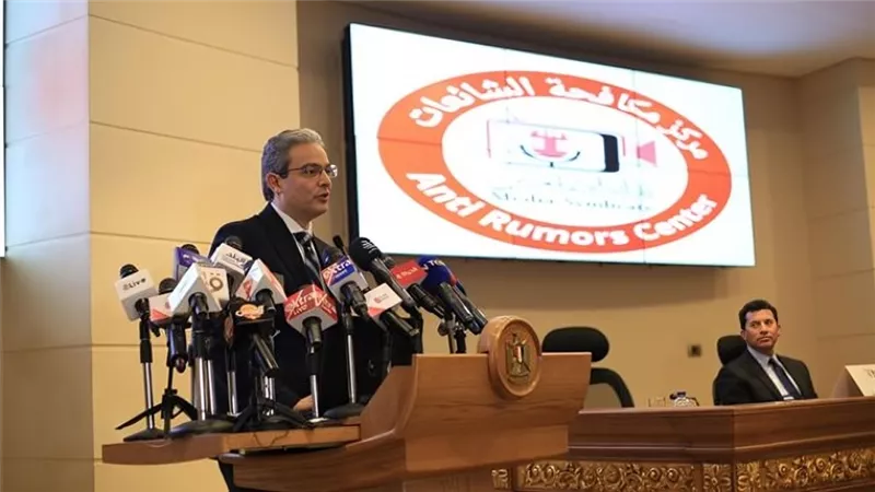 نقابة الإعلاميين تنفي شائعة تنظيم صيد الهواة ومصادرة الصنارة