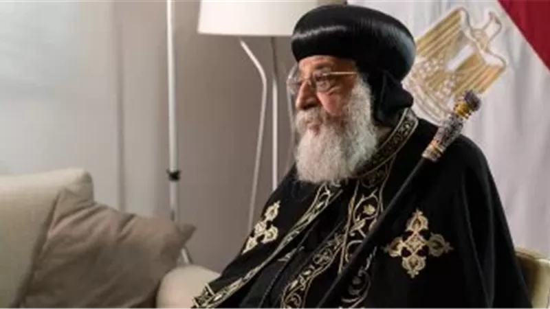 في رسالة روحية ووطنية.. البابا تواضروس يكشف أسرار محبته لمصر 