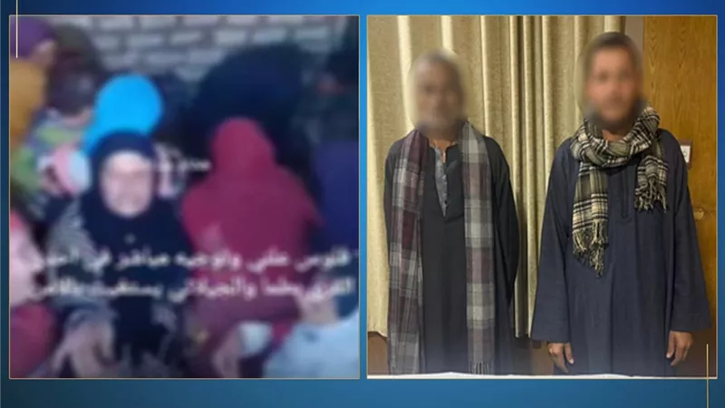«امسك مخالفة».. القبض على شخصين بتهمة توجيه الناخبين بطما