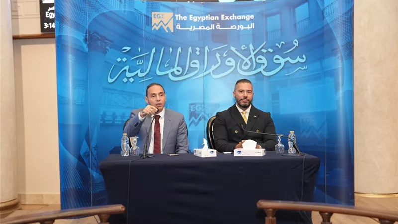 البورصة المصرية تعتمد نهجا تشاركيا في دراسة مد ساعات التداول