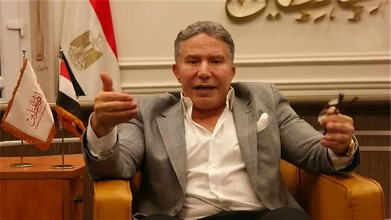 فتح باب الترشح للرئاسة والهيئة العليا لحزب المحافظين