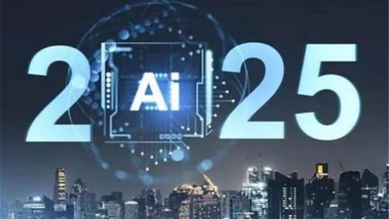 عام الذكاء الاصطناعي بامتياز: كيف غير 2025 وجه العالم بلا رجعة؟