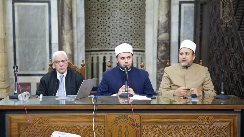 ملتقى التفسير بالأزهر: كل اعتماد على غير الله هو استناد إلى ركن واهٍ