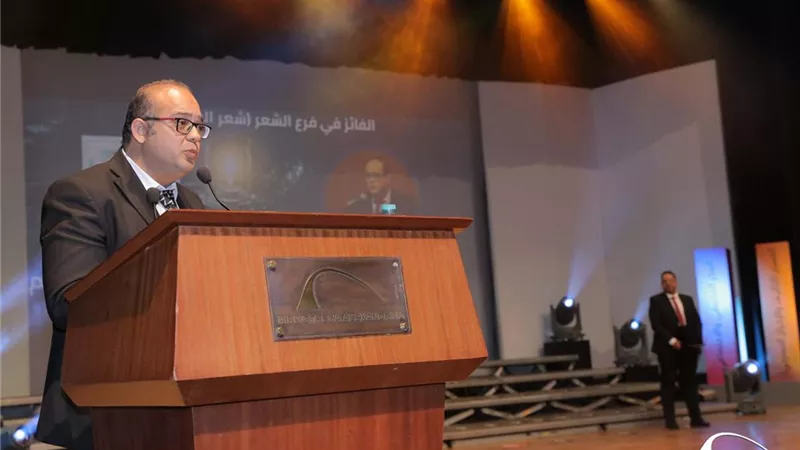 رسالة مؤثرة لعبد الرحمن مقلد خلال تسلمه جائزة الشعر بمكتبة الإسكندرية 