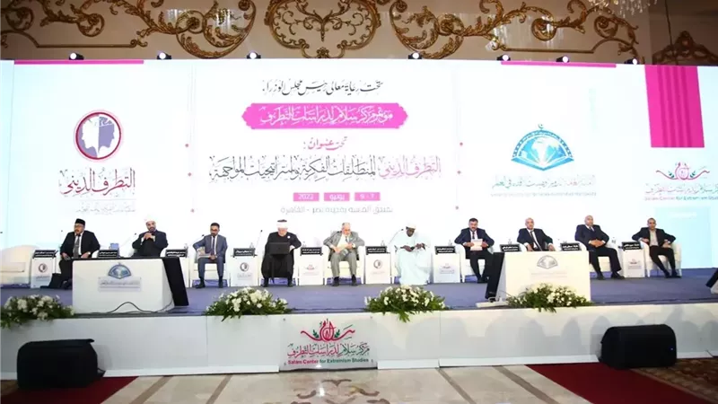 من تفكيك الخطاب المتطرف إلى الذكاء الاصطناعي.. حصاد مركز «سلام» 2025