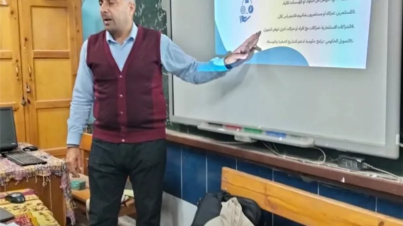 معسكرات تحدي الشباب لتعزيز الوعي بالتغير المناخي بكفر الشيخ